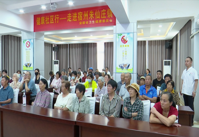 省级专家“健康社区行”义诊暖民心 大型活动服务纪实