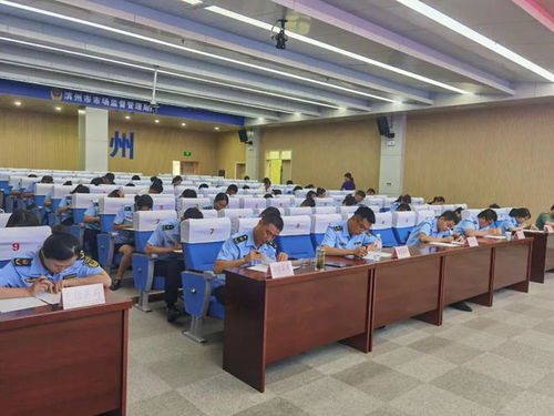 以赛促学 以学促干——滨州市市场监管局成功举办食品抽检业务技能大比武活动