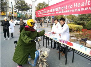 盐城织密防艾宣传网 大型活动组织服务构筑健康防线