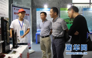 党建引领聚合力 科创沃土绽芳华——北碚国家大学科技园以“碚有引力，活力四色”激发非公党建新动能