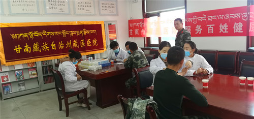 大型义诊惠民生 真情服务暖人心——州卫健委组织大型活动服务纪实