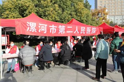 市二院助力乡村振兴 大型义诊活动纪实与组织经验分享