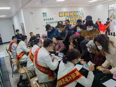 庆祝建院125周年 青大附院成功举办大型送健康义诊系列活动